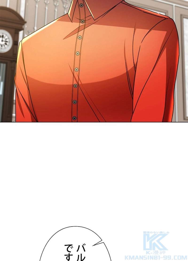 P46