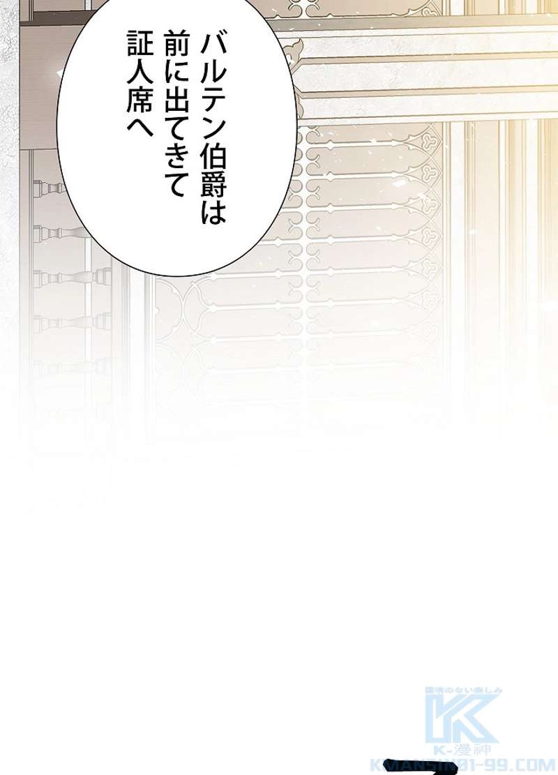P58