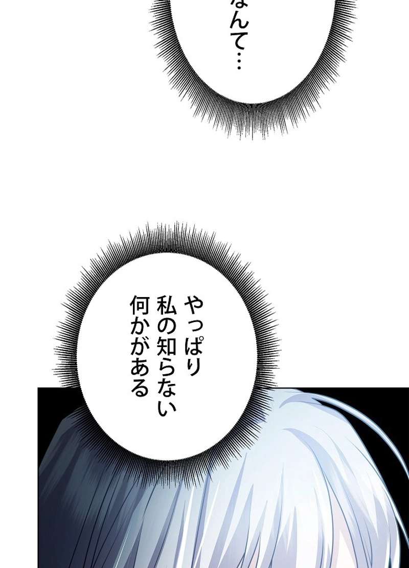 P62