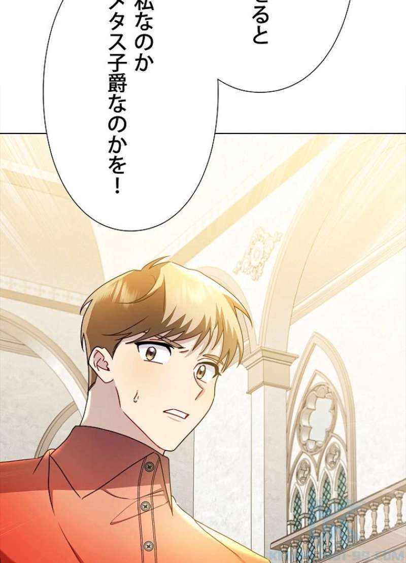 P82