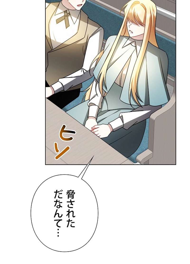 P89