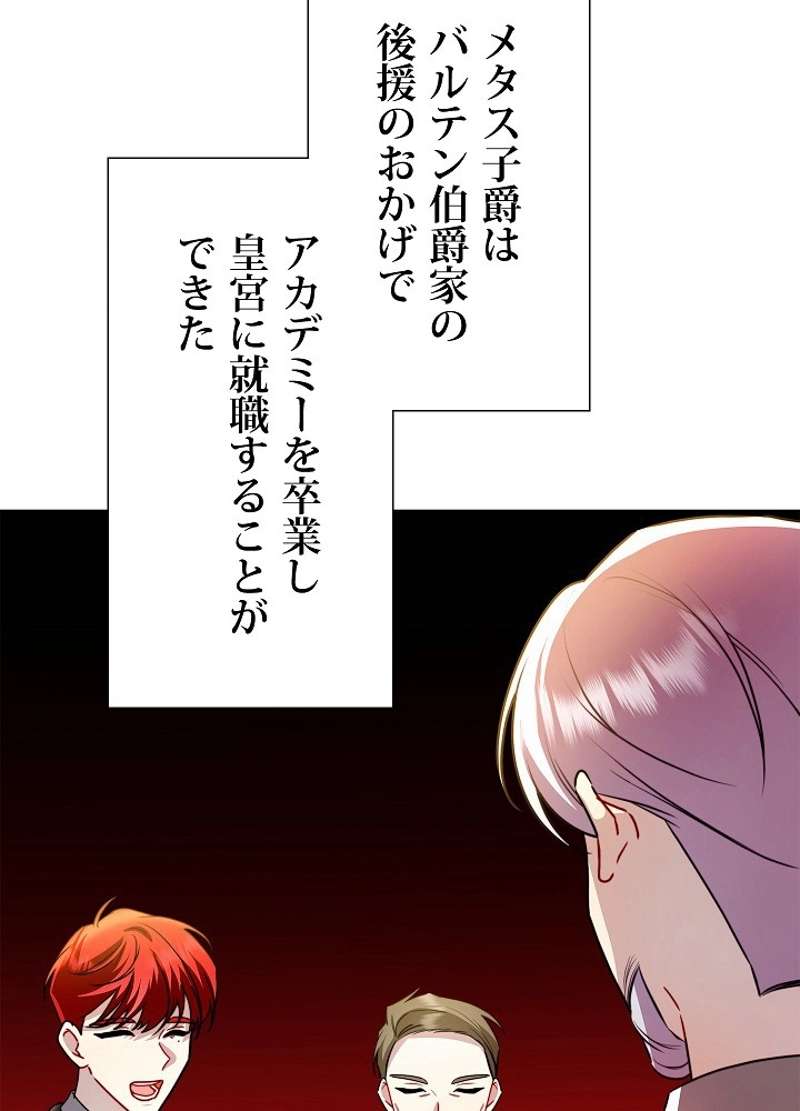 P93