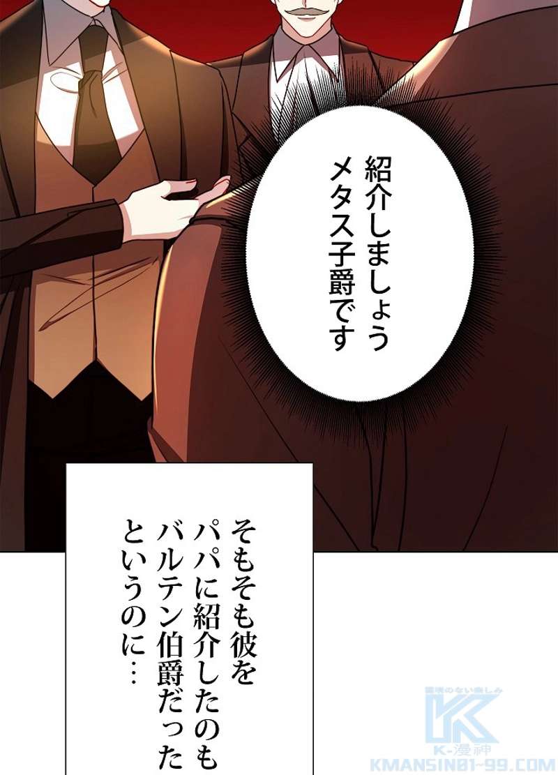 P94