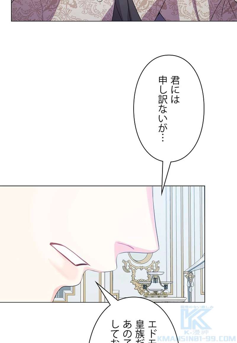 P34