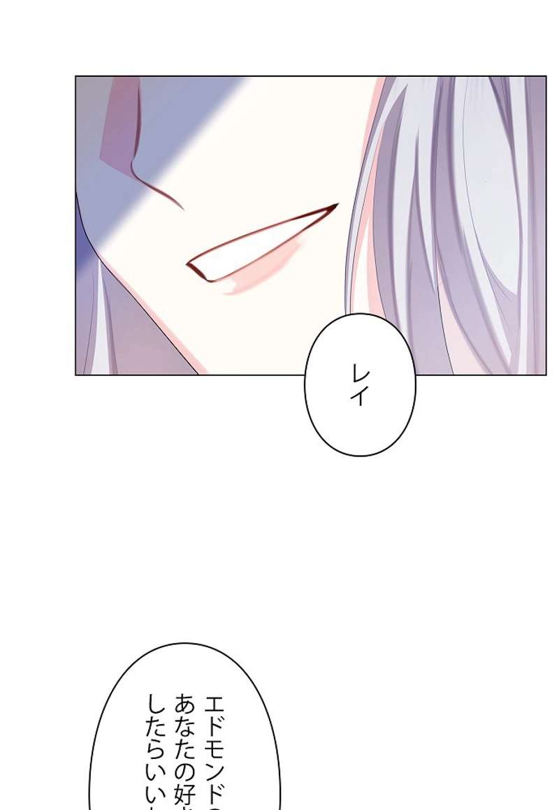P44
