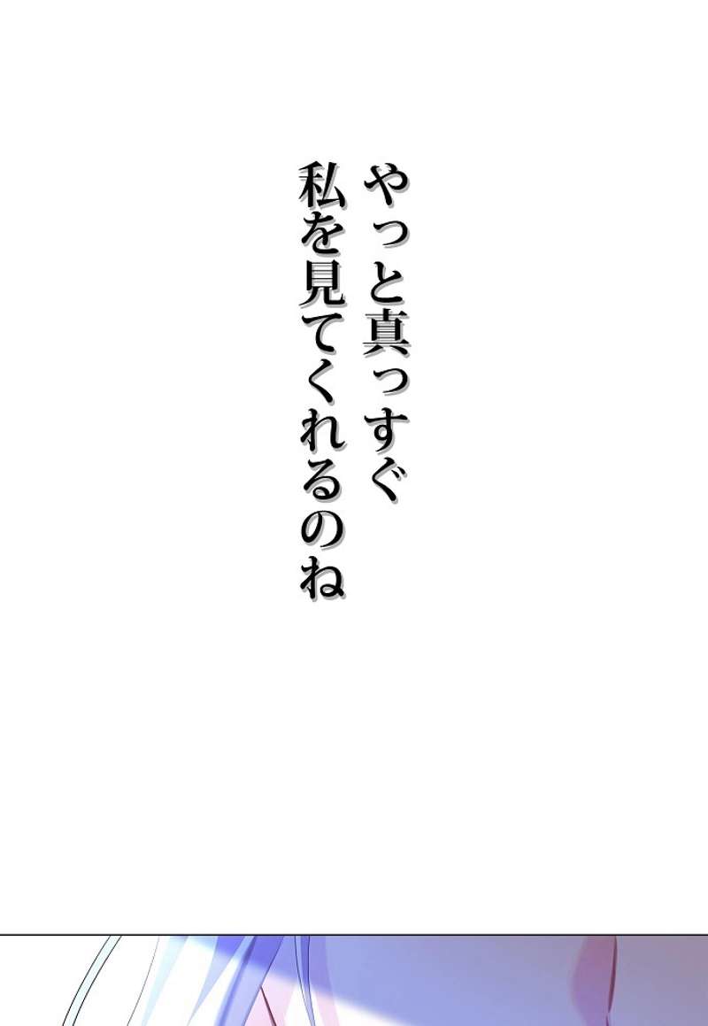 P53