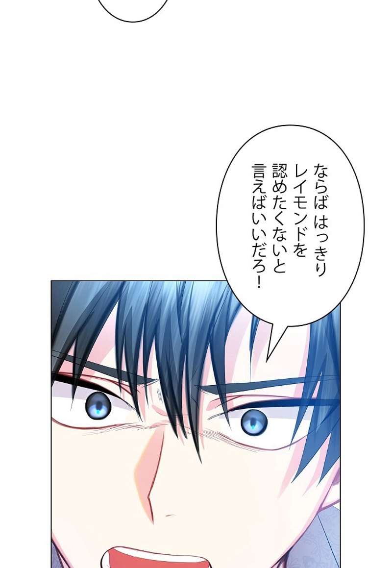 P59