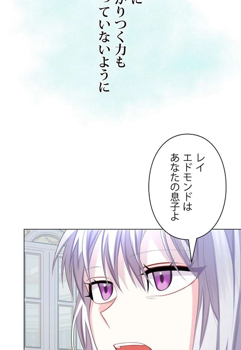 P63