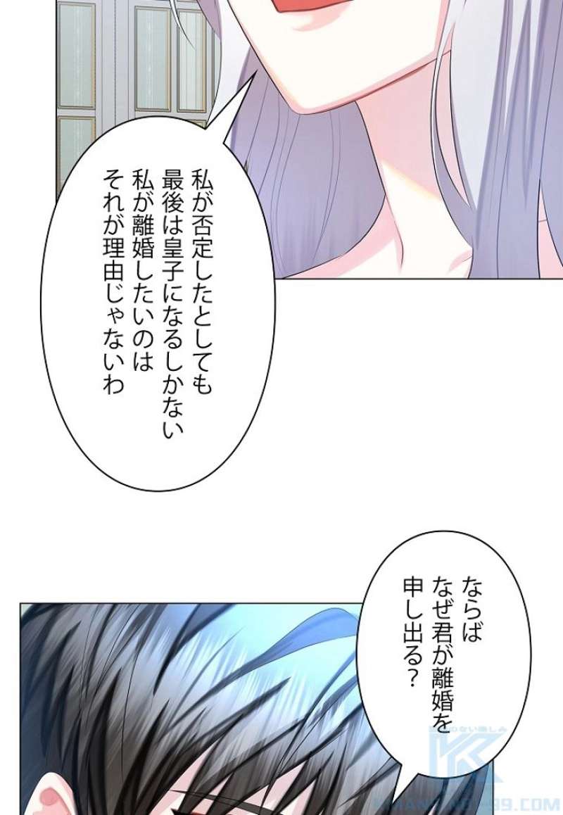 P64