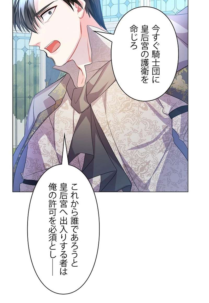 P86