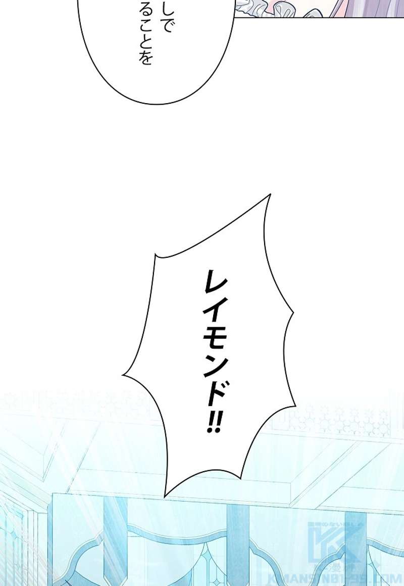 P88