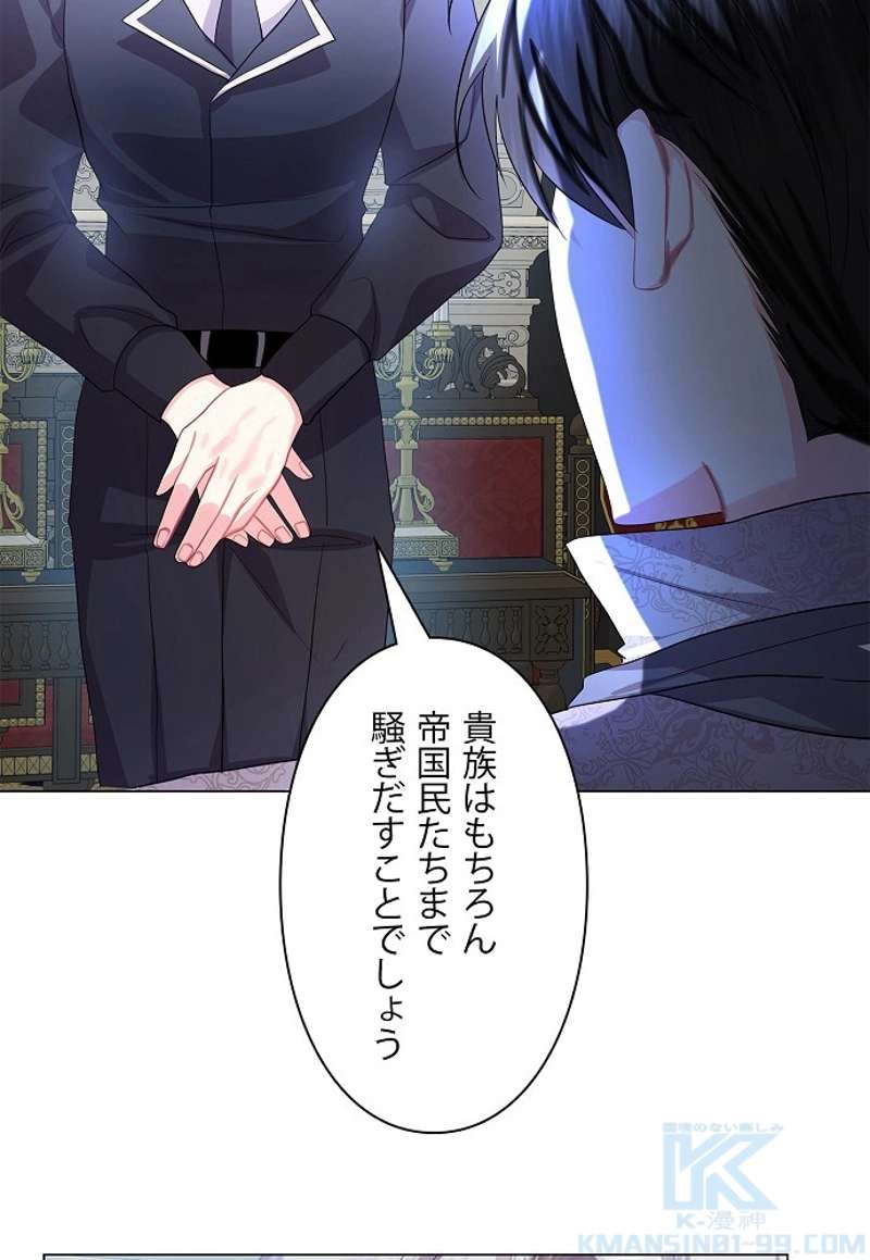 P64
