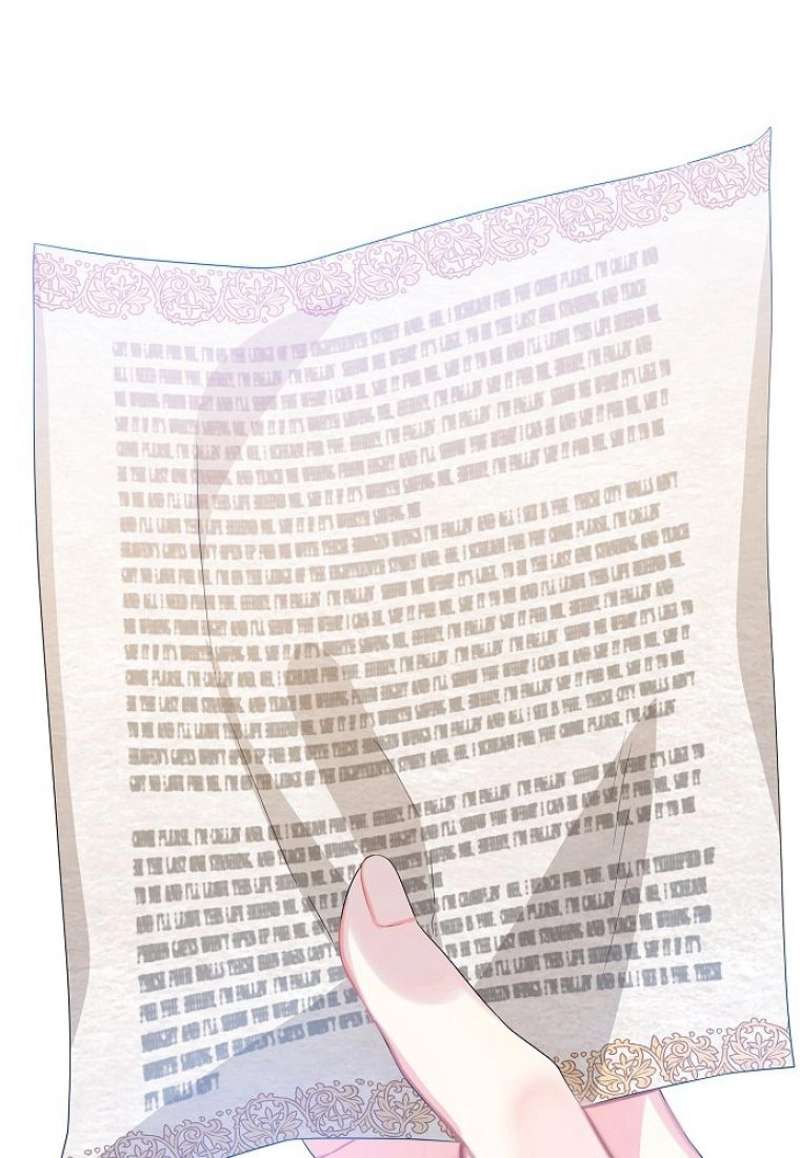P77
