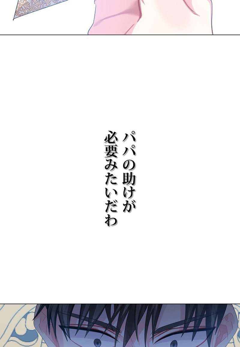P78