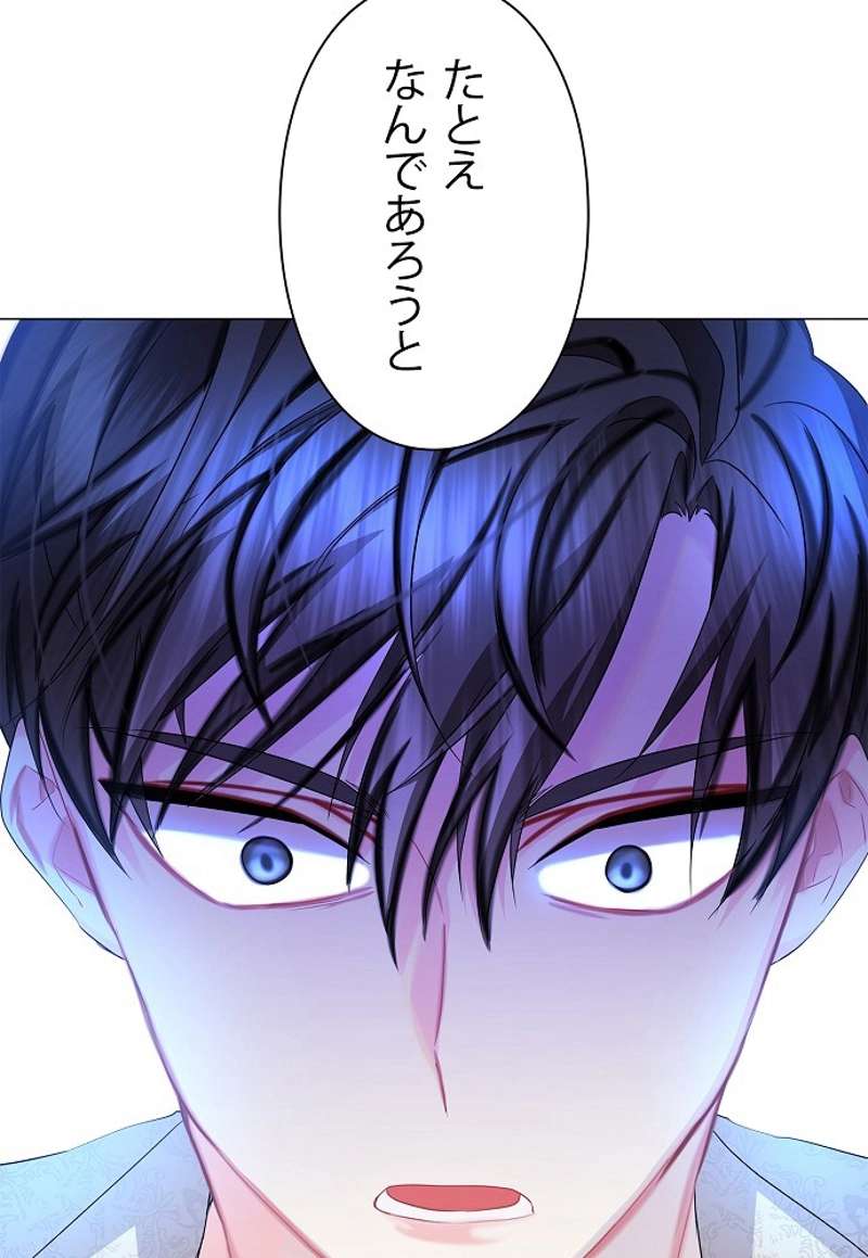 P87