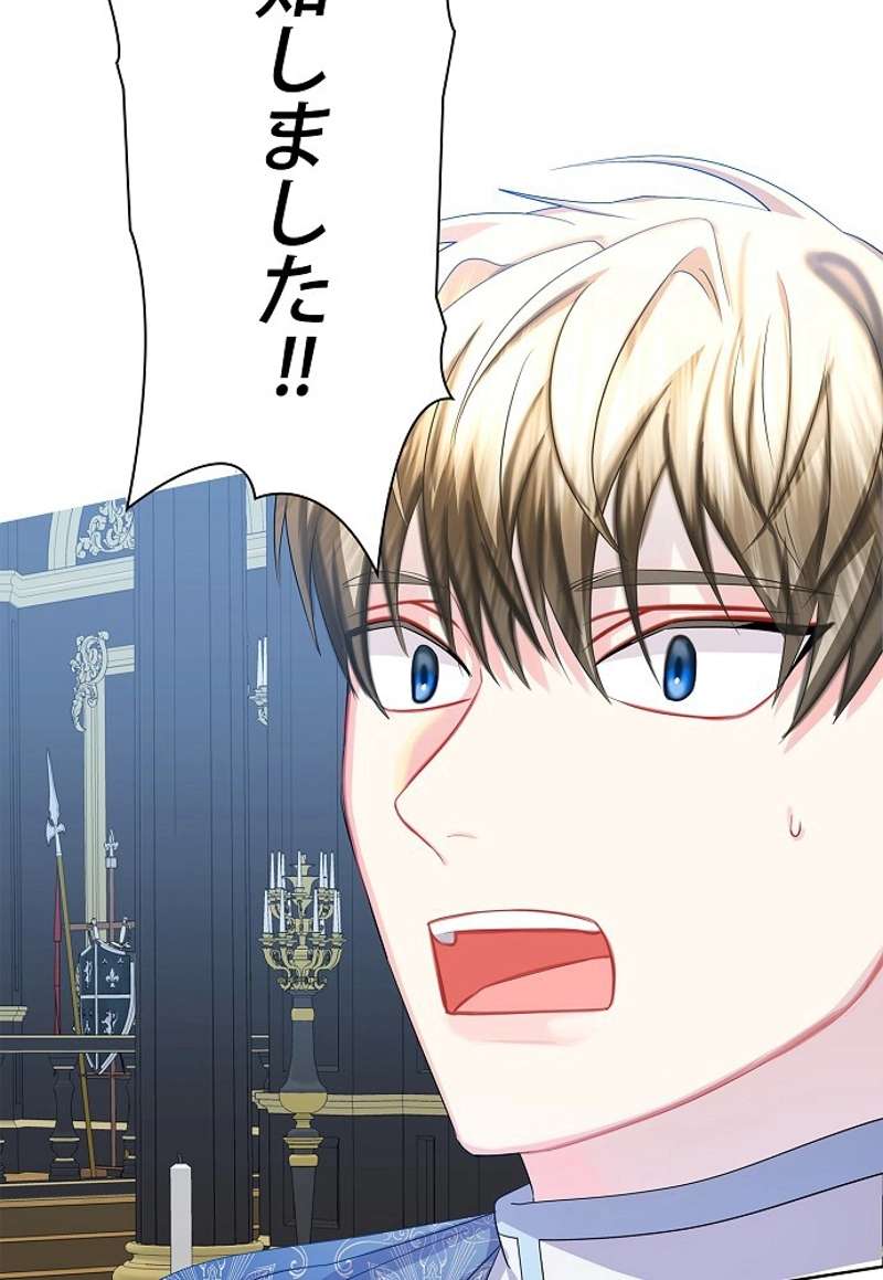 P89