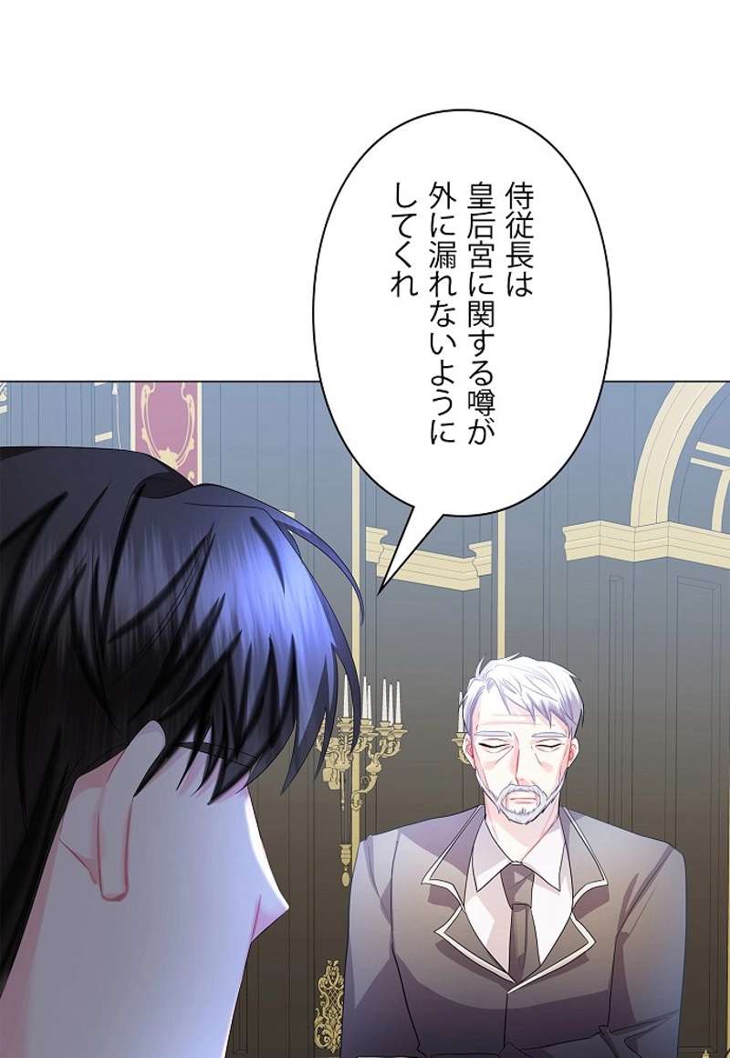 P93