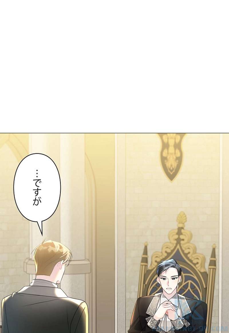 P49