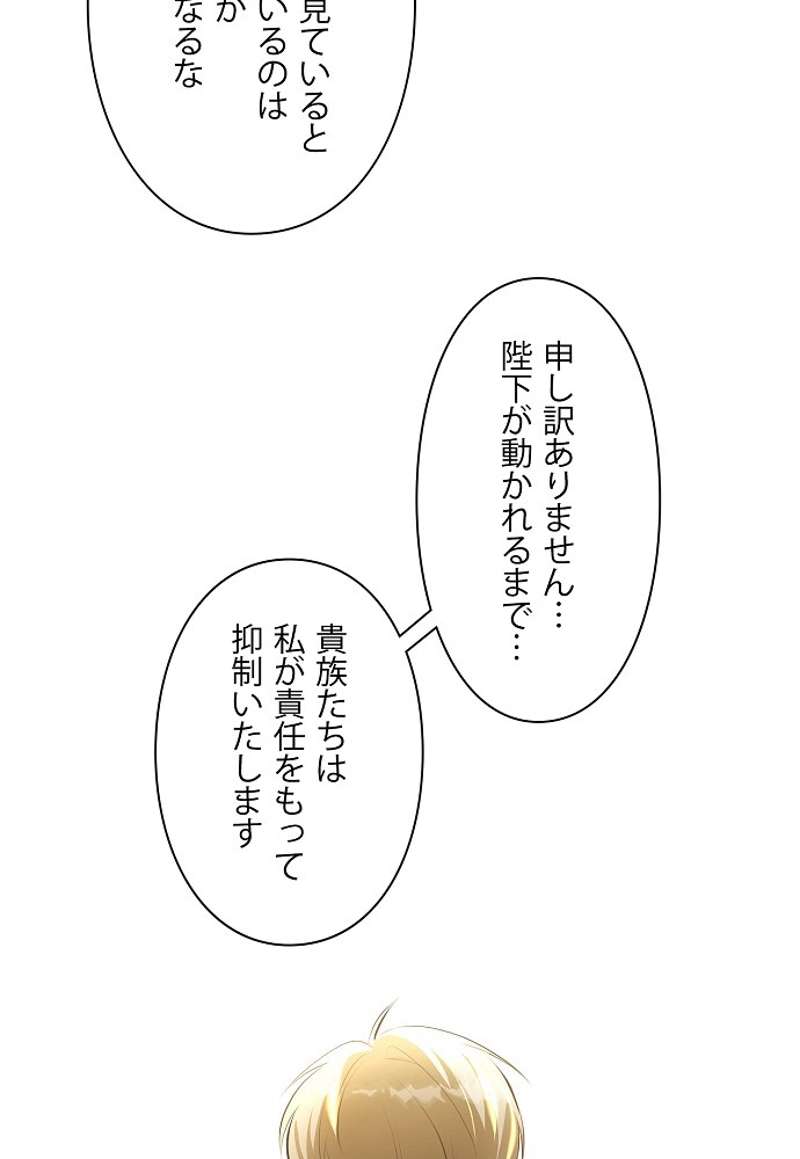 P59