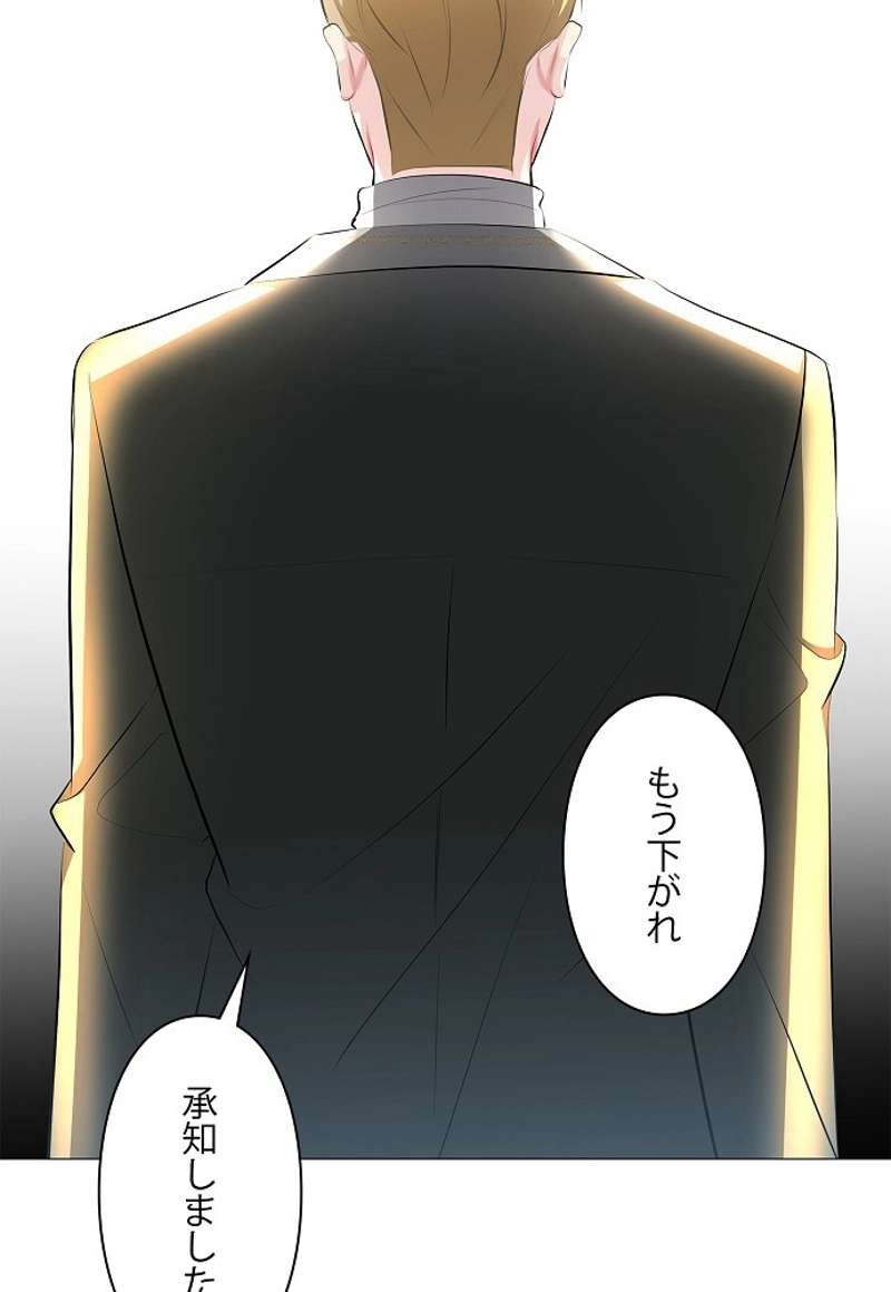 P60