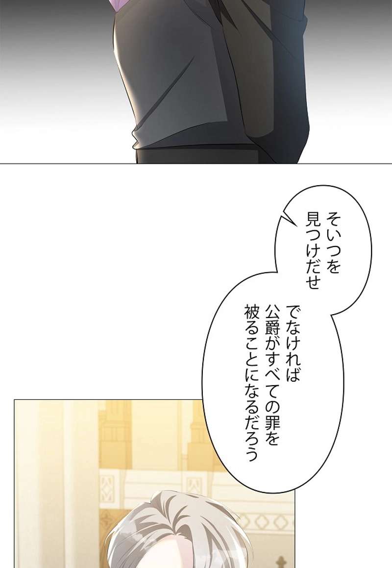 P75