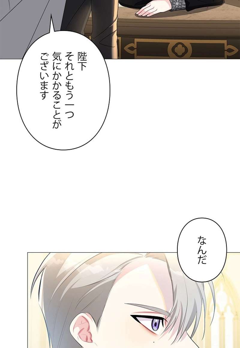 P83