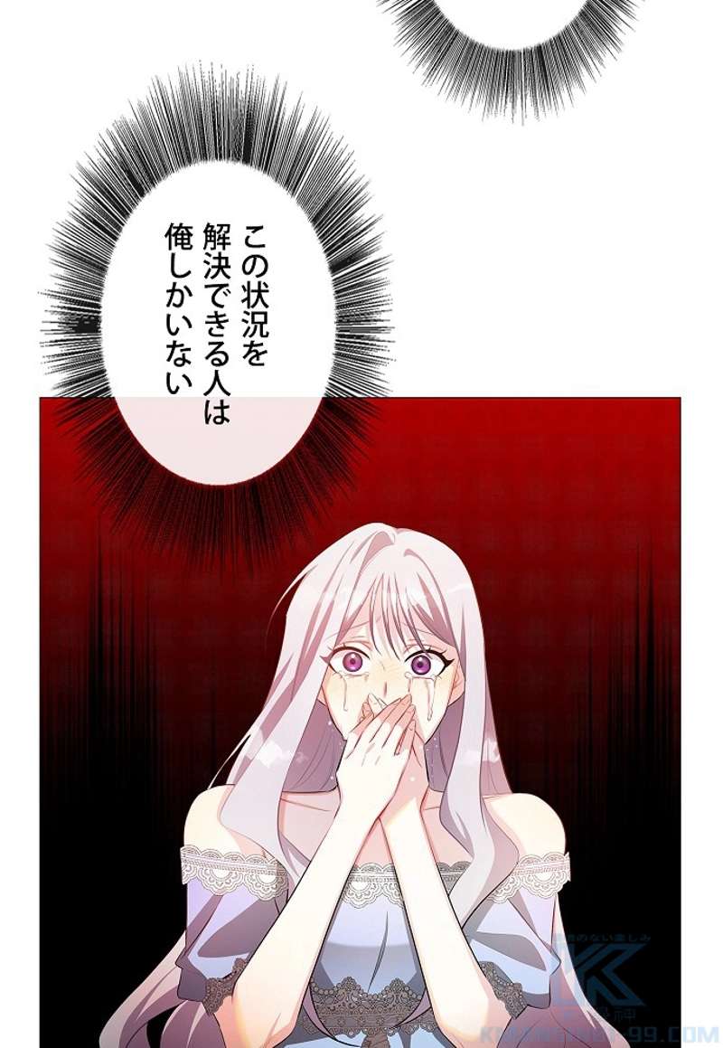 P94