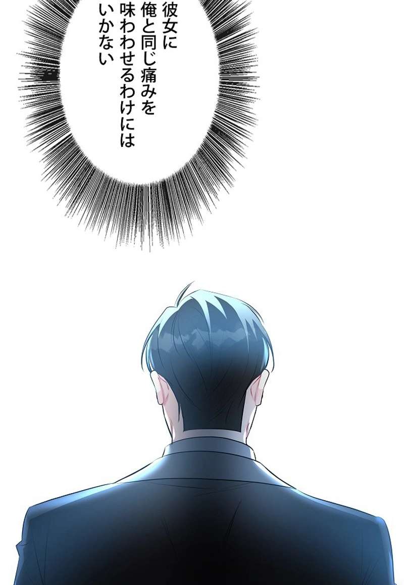 P96