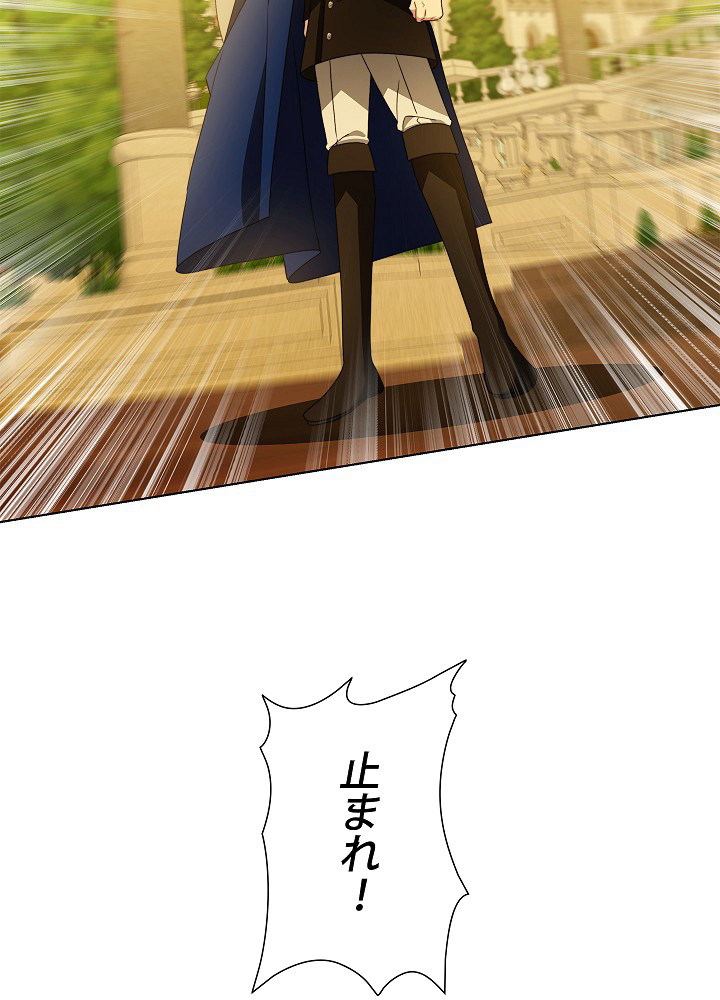 P104