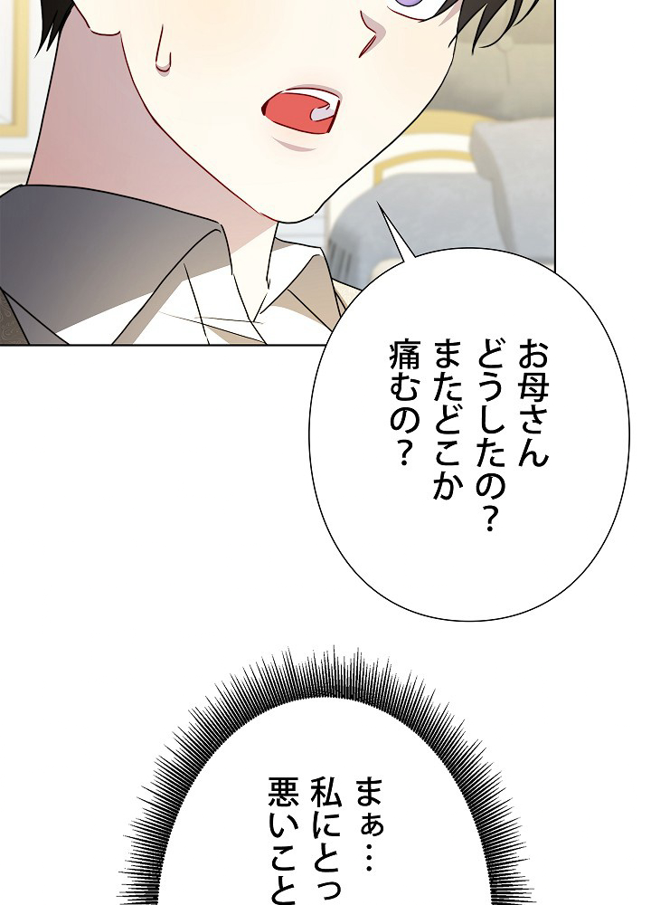 P67