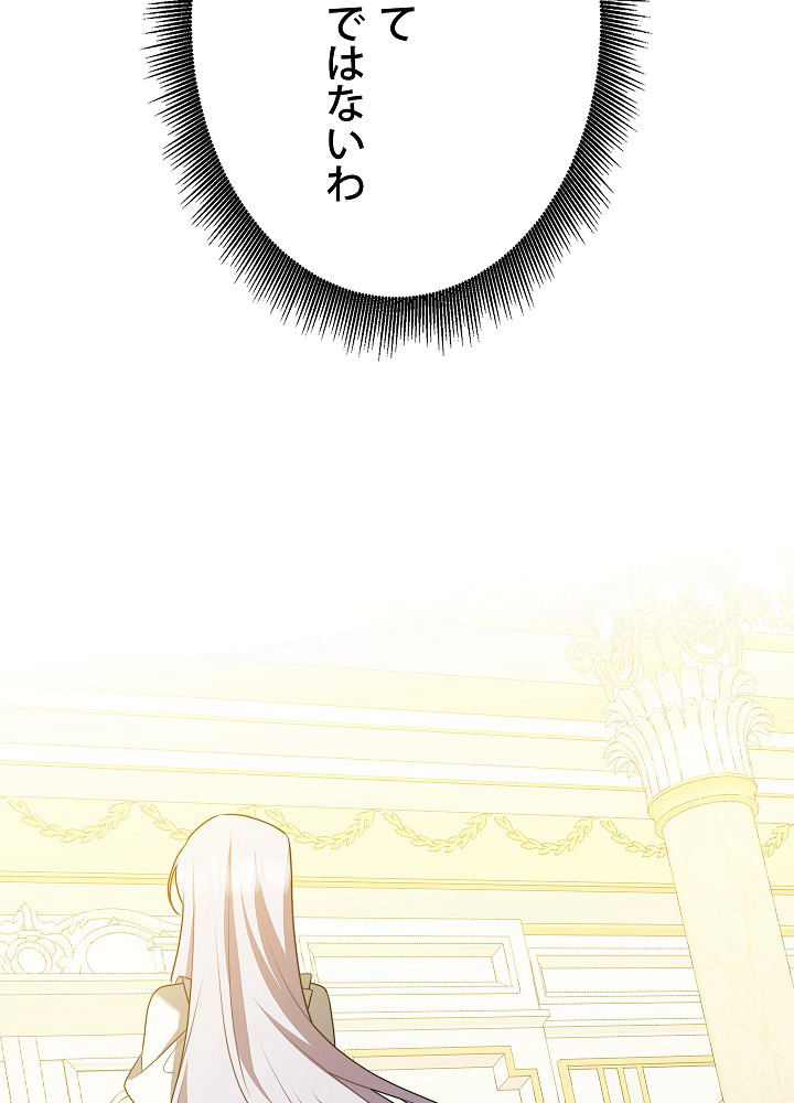 P68