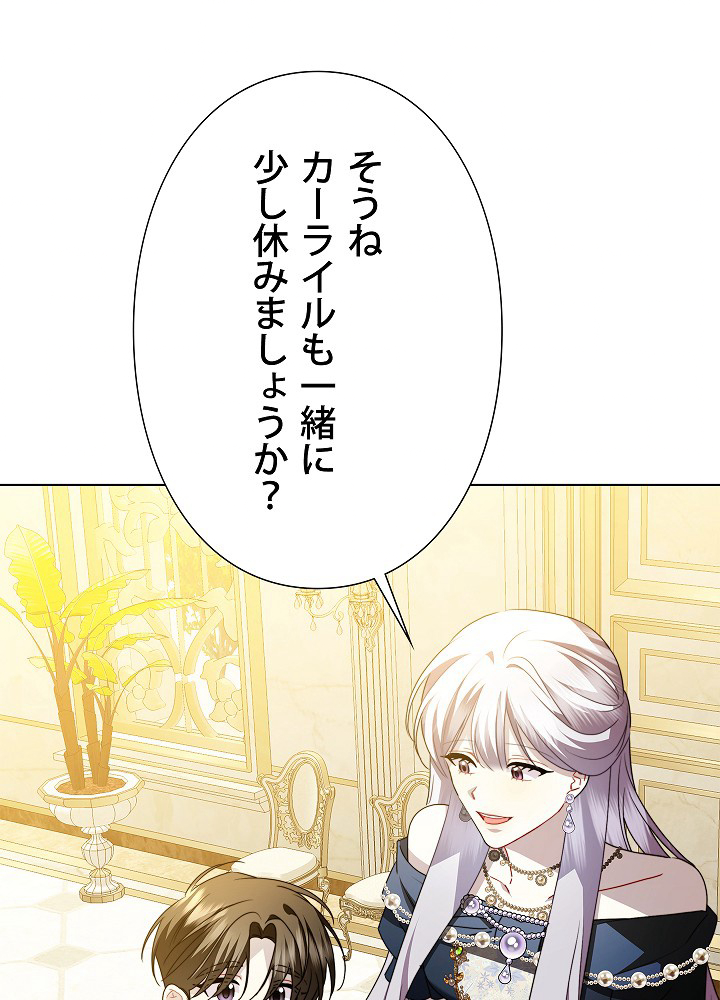 P83