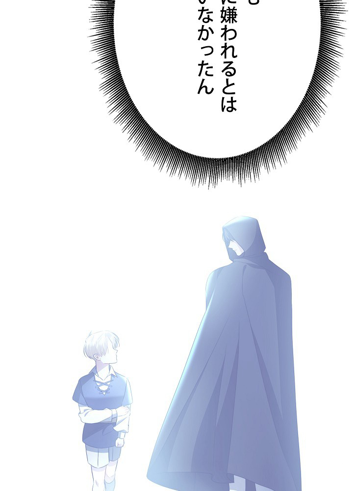 P95