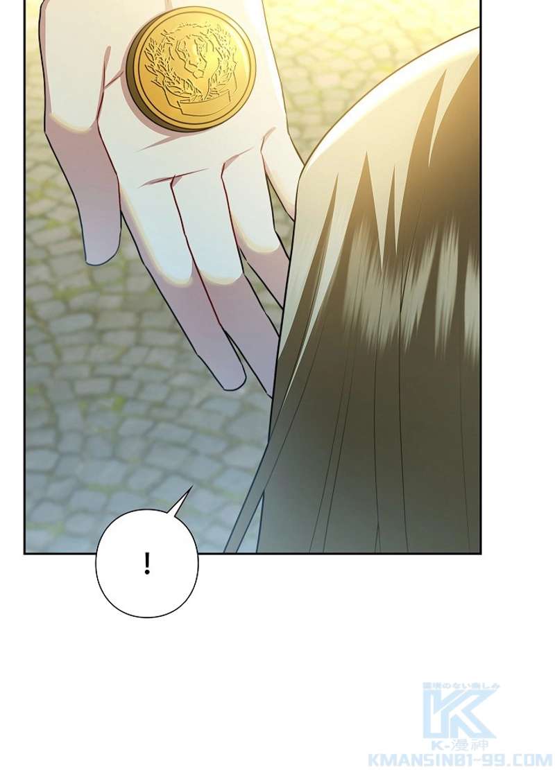 P112