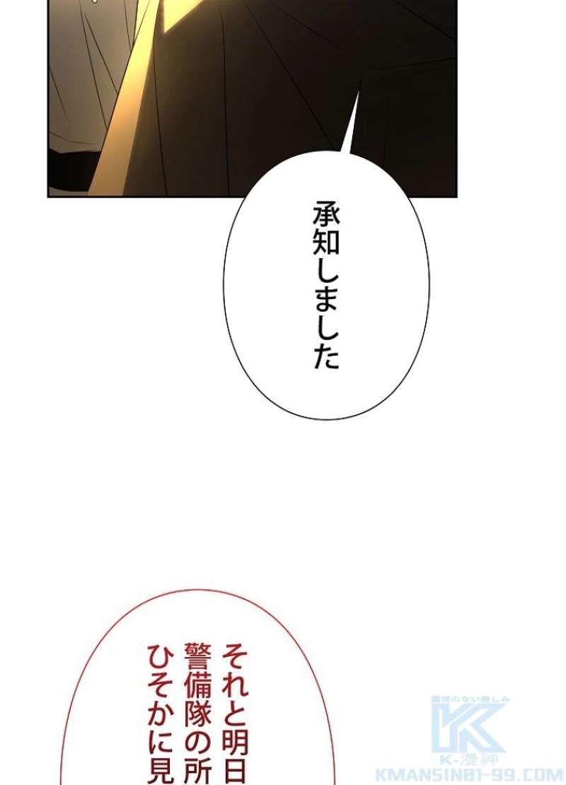 P118