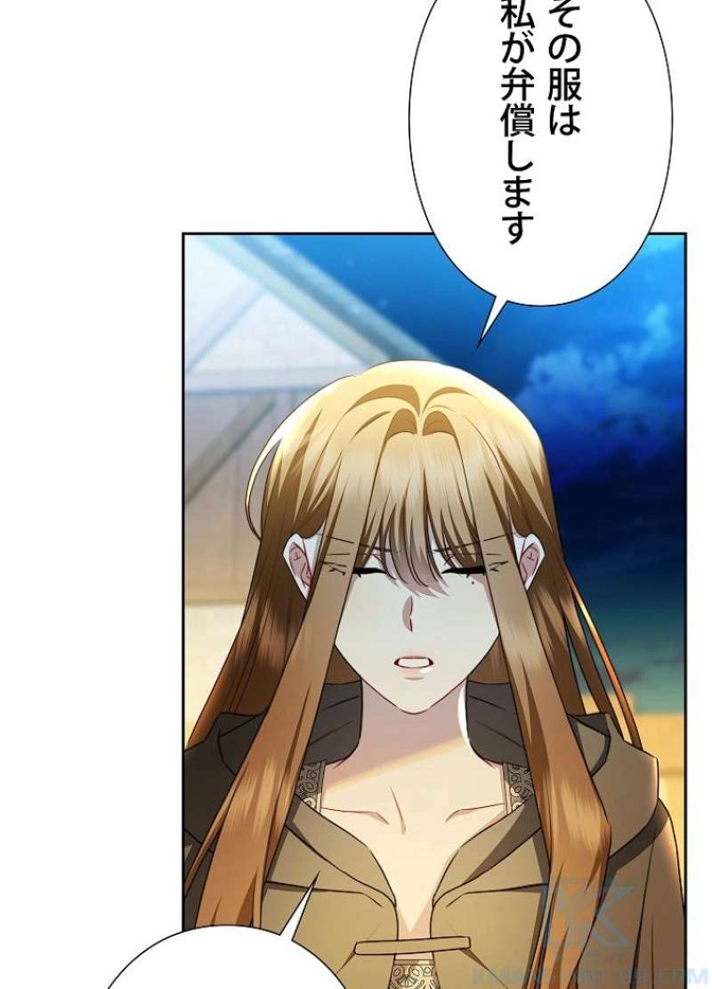 P46