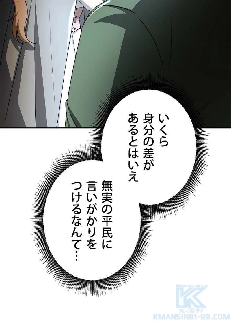 P52
