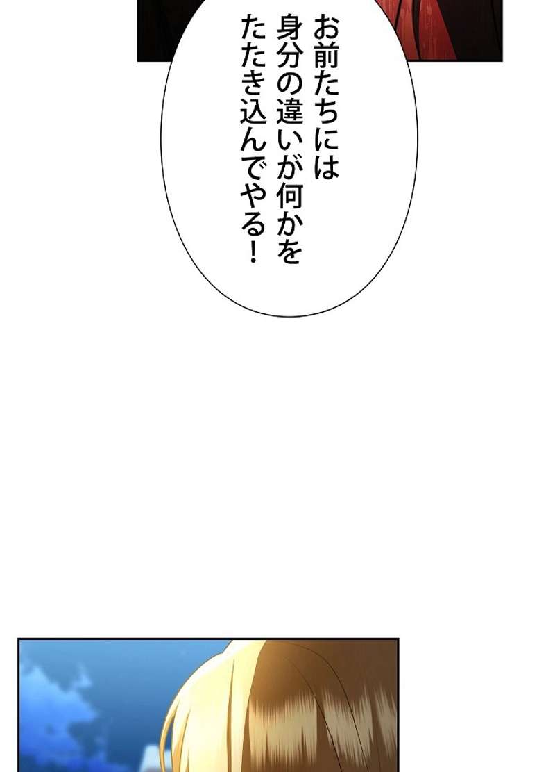 P59
