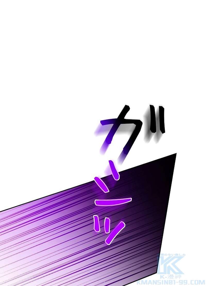 P61