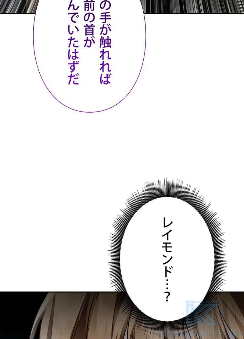 P64