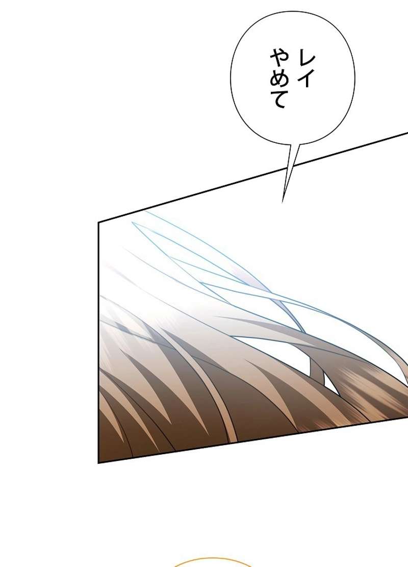 P78