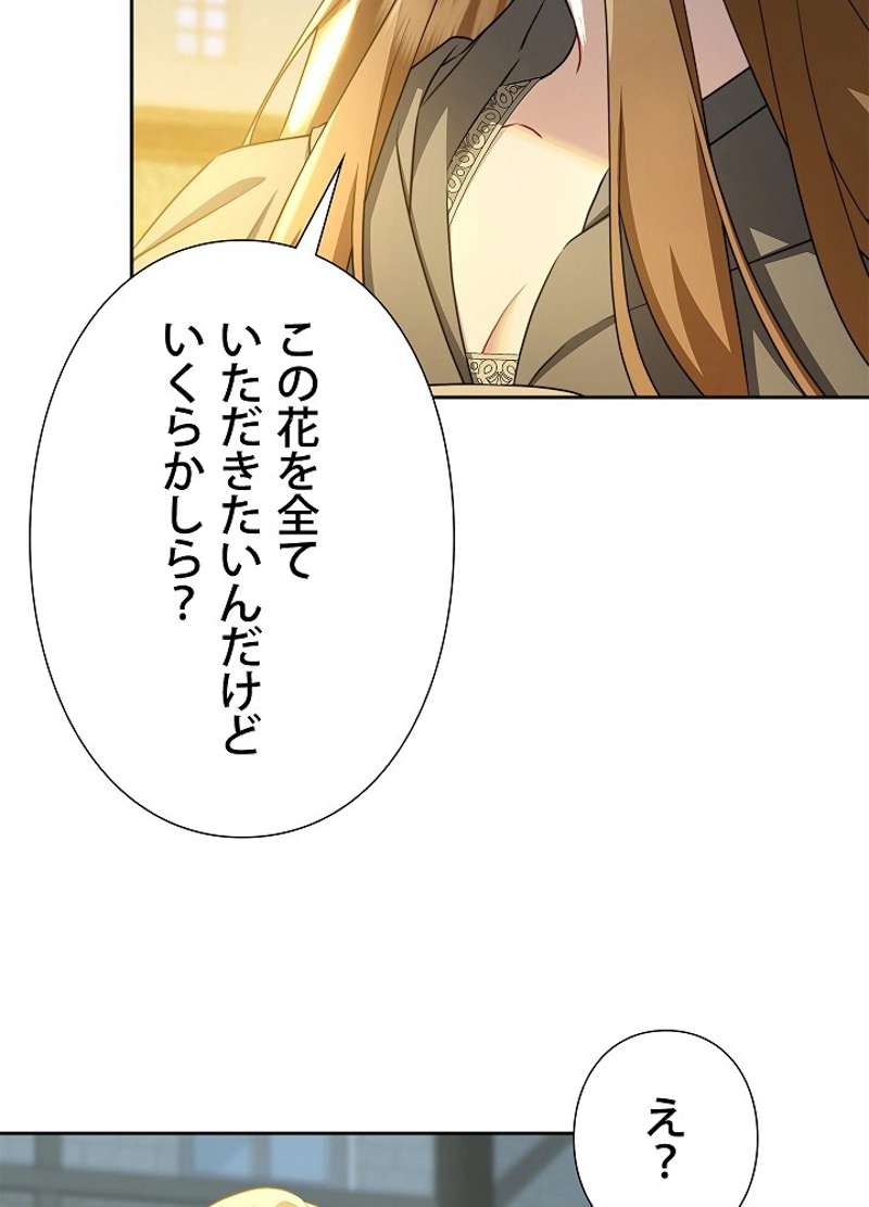 P98