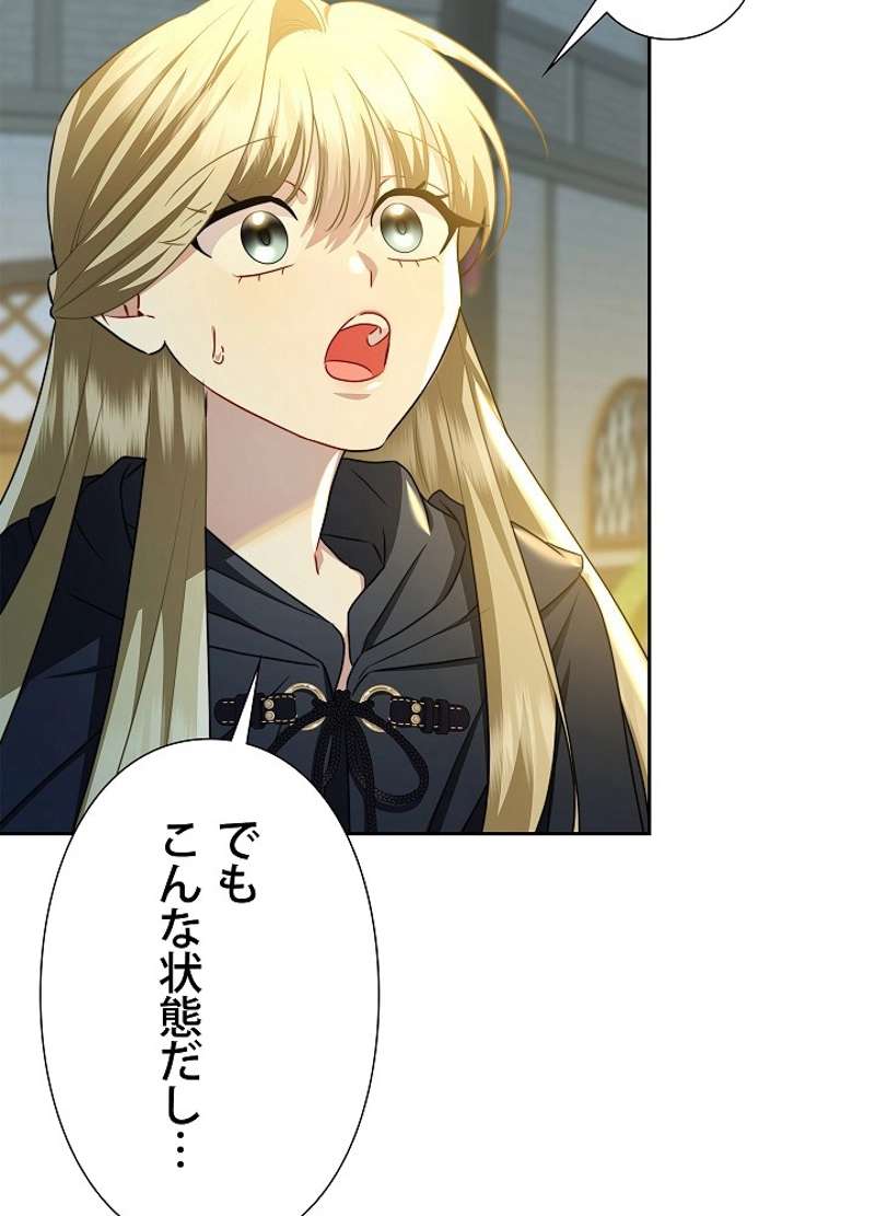 P99