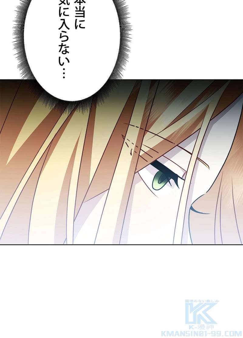 P102