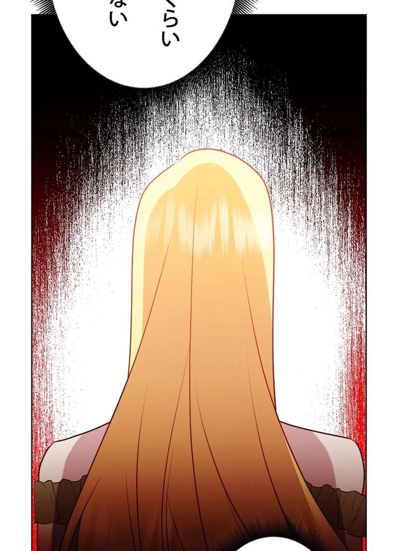 P109