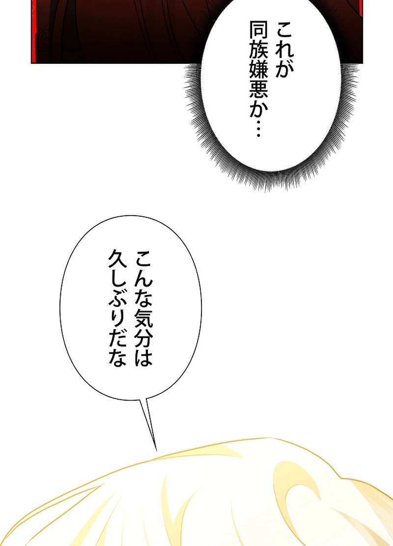P110