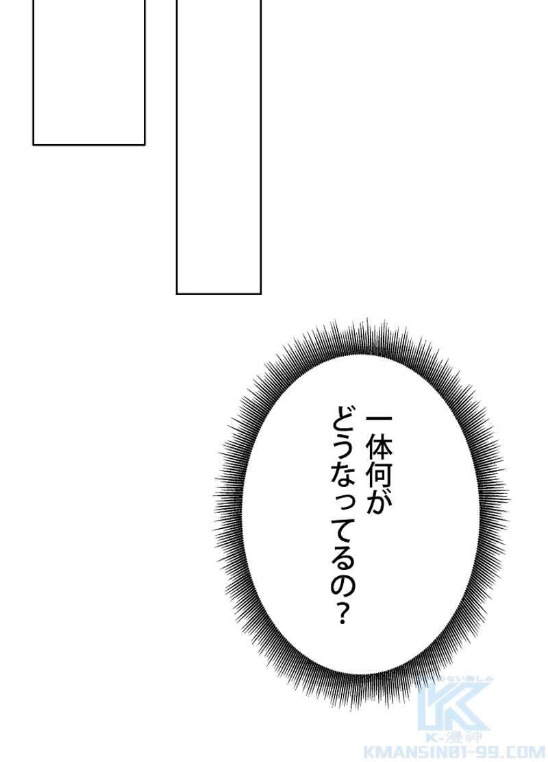 P114
