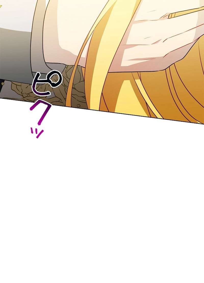 P46