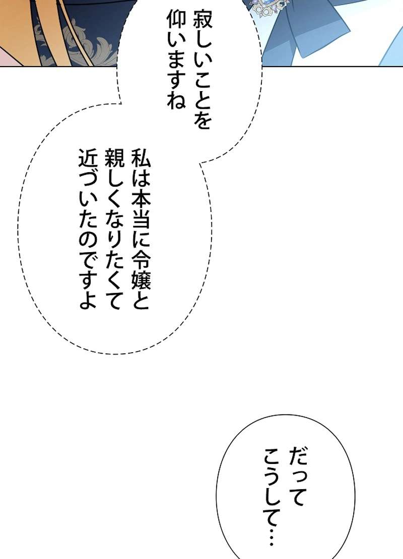 P64