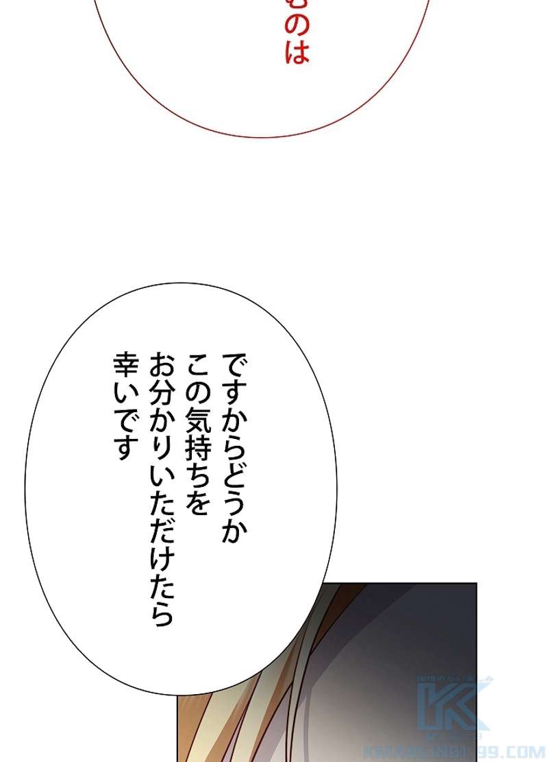 P69